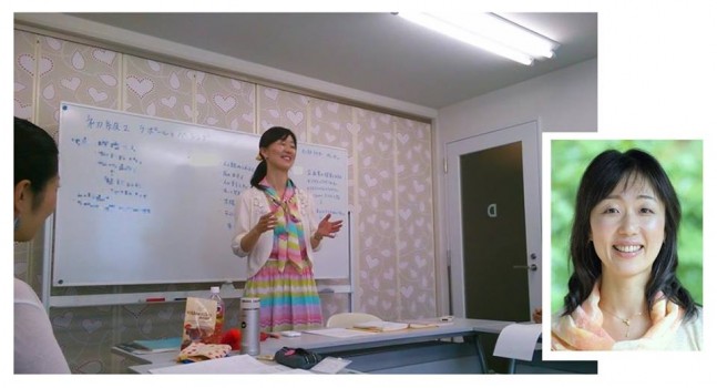 味方カフェ de チャリティーセミナー『装いは人生の味方・2015春』あなたの味方色をまとう写真撮影付き!