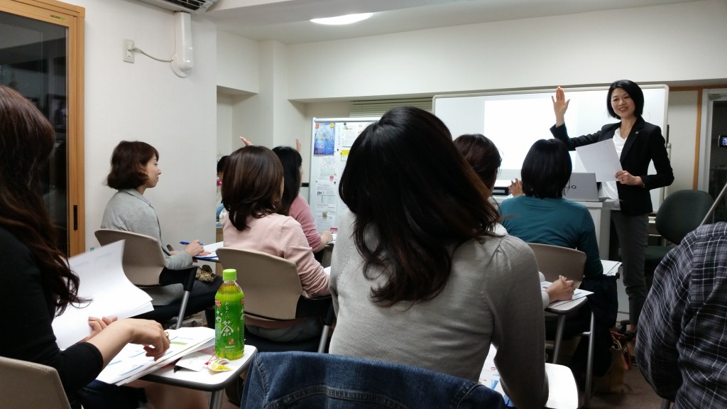 【募集中】モチベーター第5期生受講生(先着10名様)